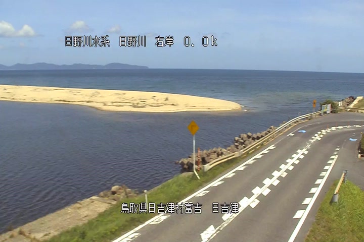 日吉津