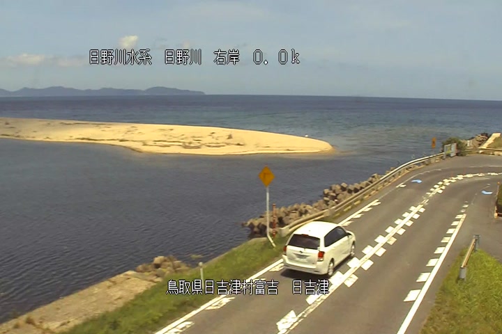 日吉津