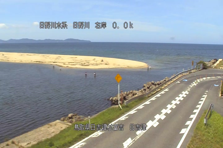 日吉津