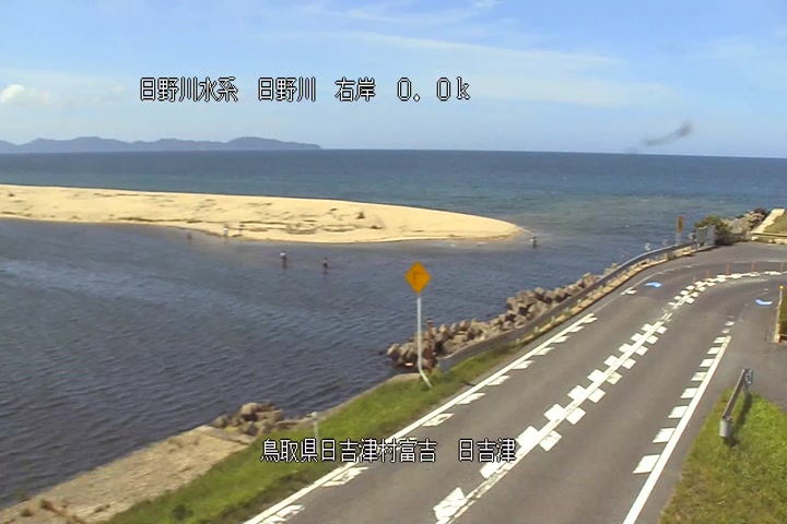 日吉津