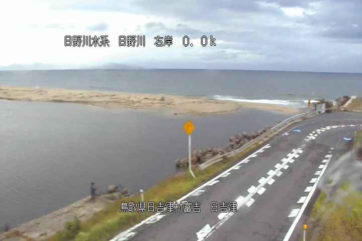 日吉津