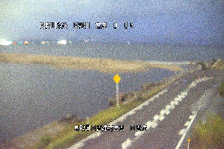 日吉津