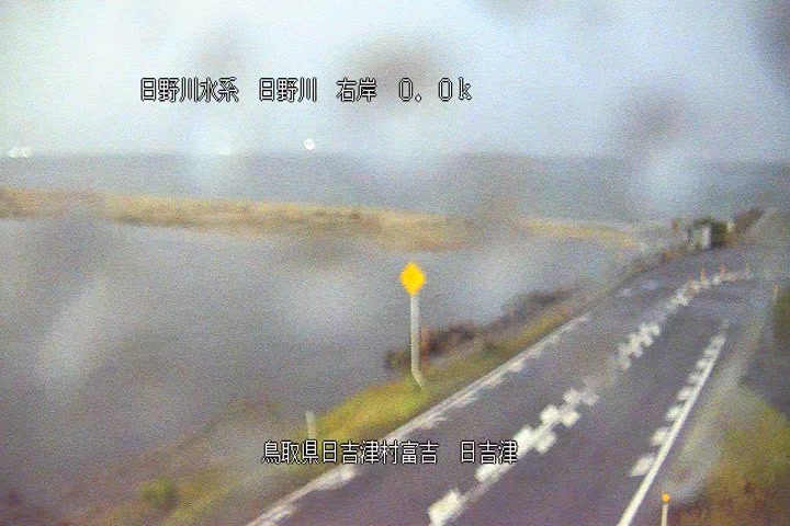 日吉津