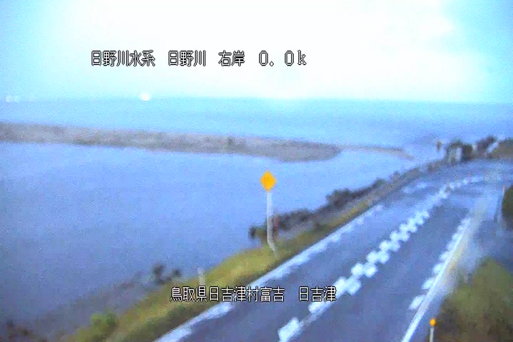 日吉津