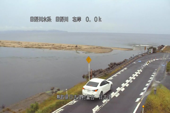 日吉津