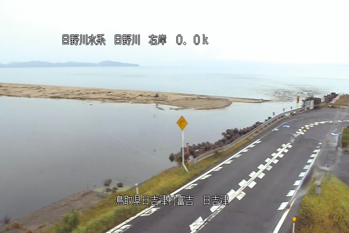 日吉津