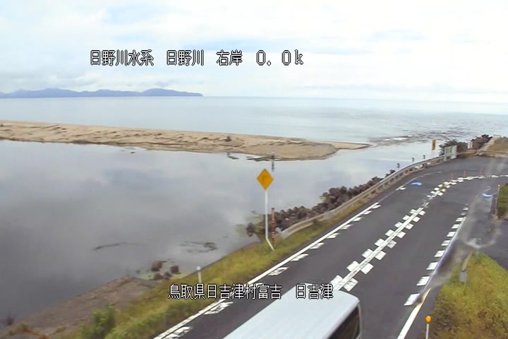 日吉津