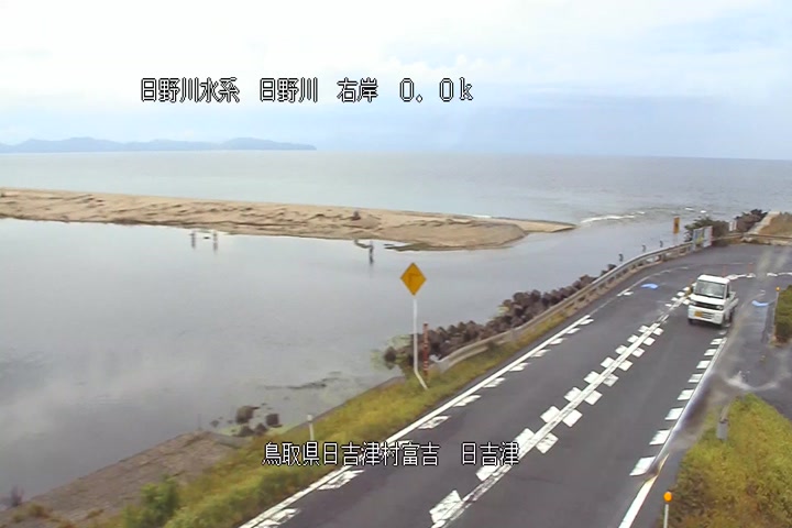 日吉津