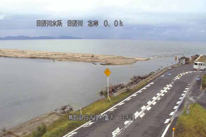 日吉津
