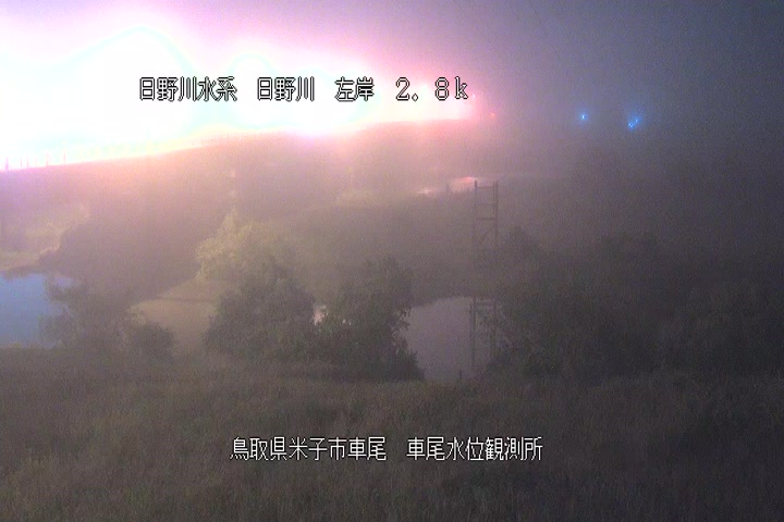 車尾水位観測所