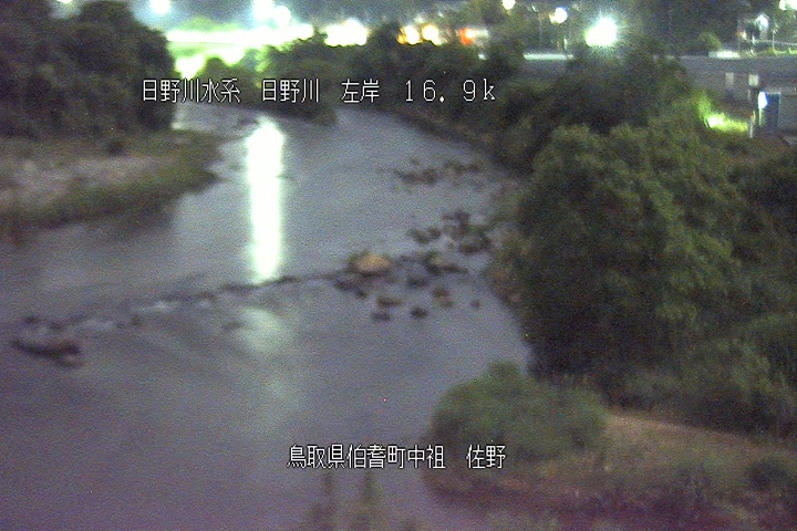 佐野