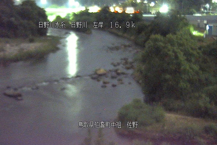 佐野