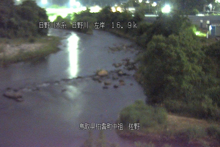 佐野