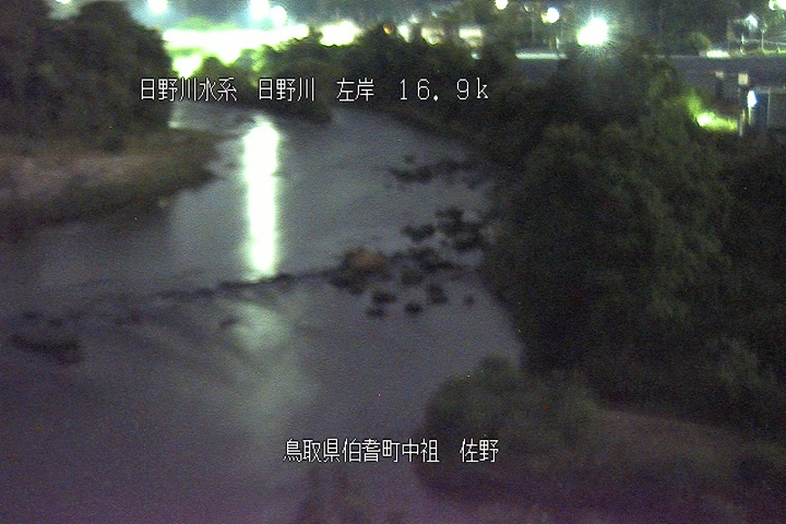 佐野