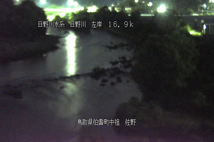 佐野