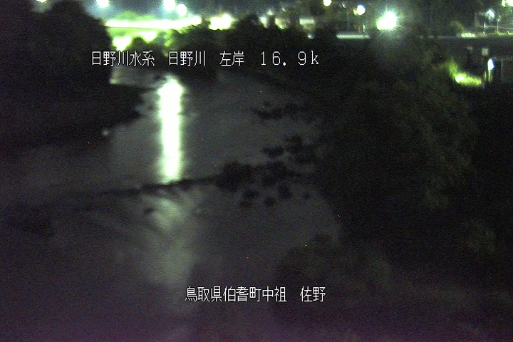 佐野