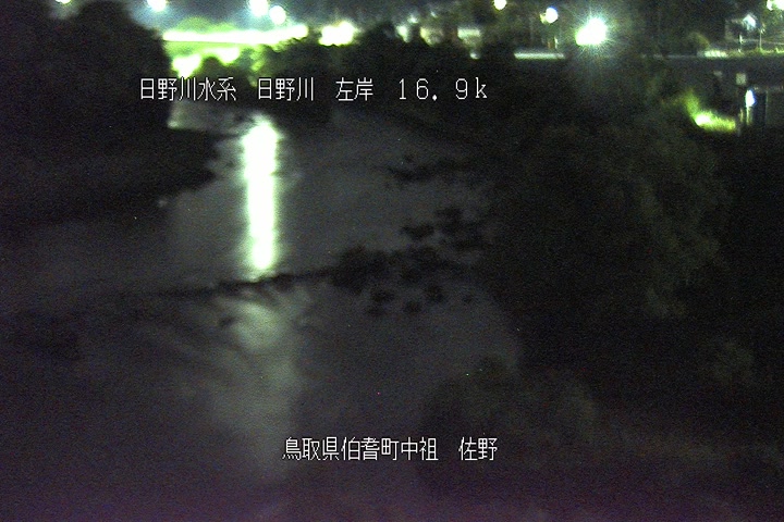 佐野