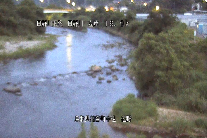 佐野