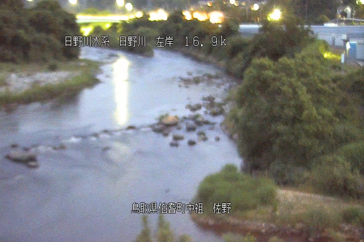 佐野