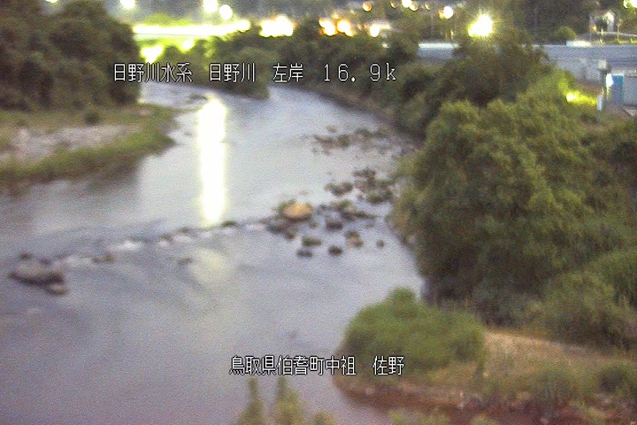 佐野