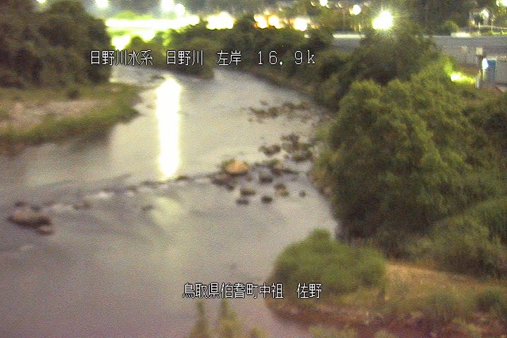 佐野