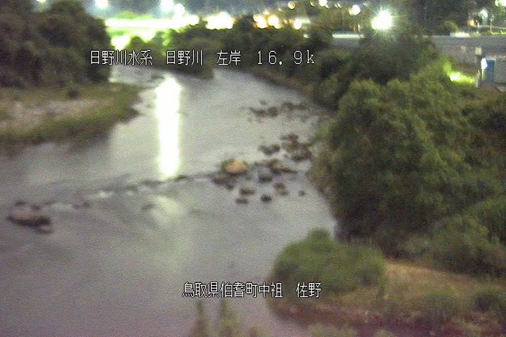 佐野