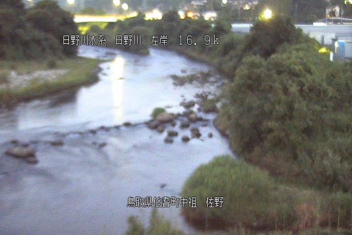 佐野