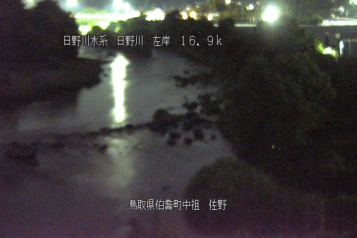 佐野