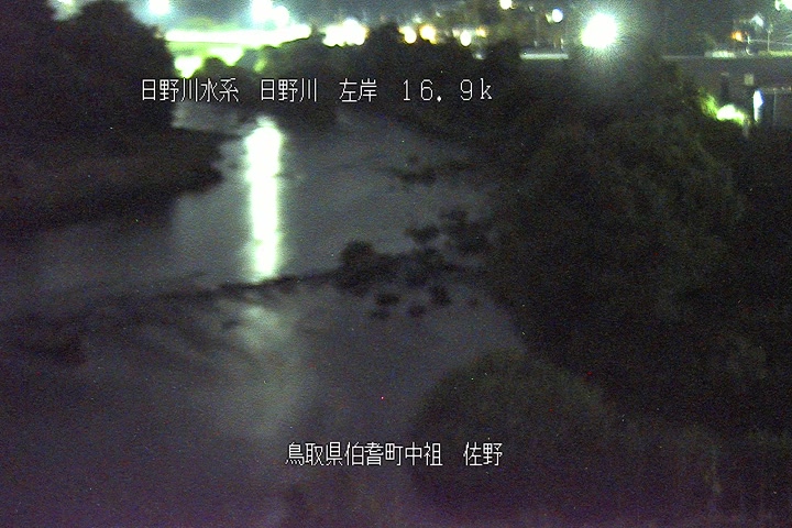 佐野