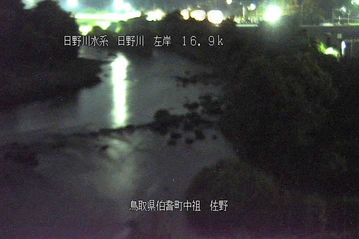 佐野