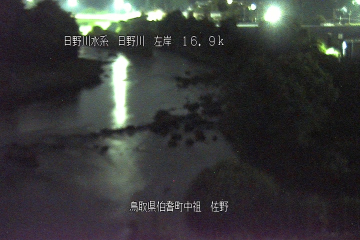 佐野