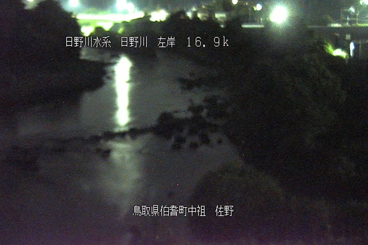佐野