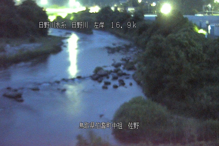 佐野
