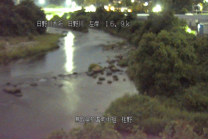 佐野