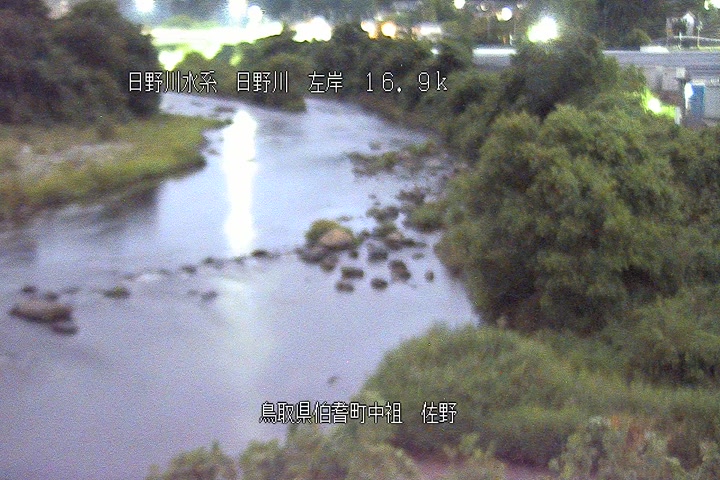 佐野