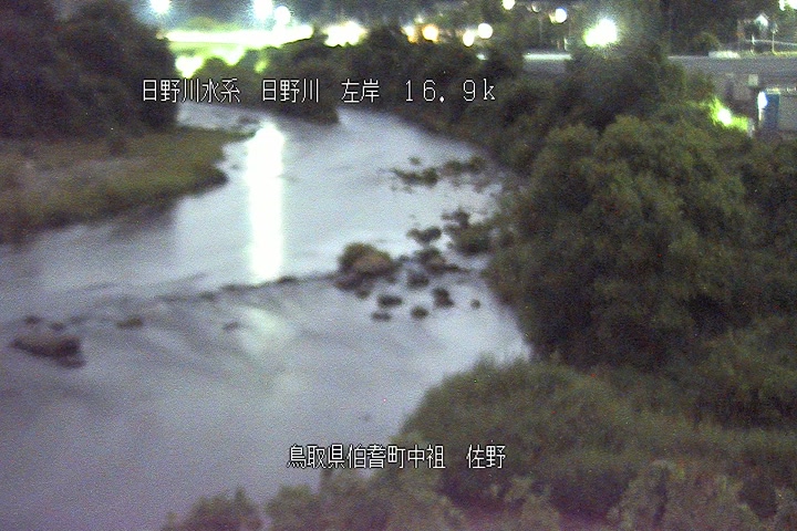 佐野