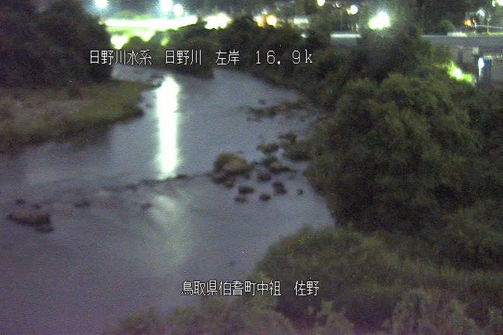 佐野