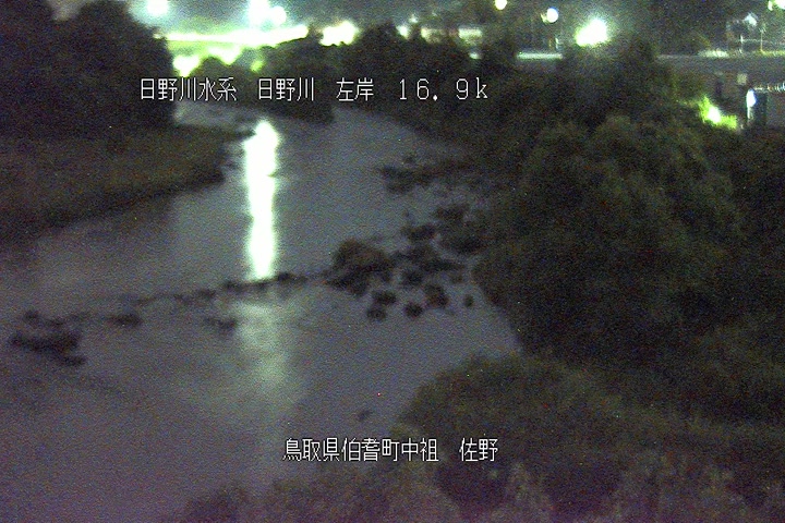 佐野