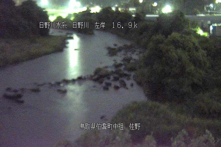 佐野