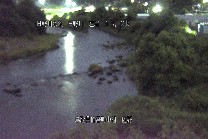 佐野