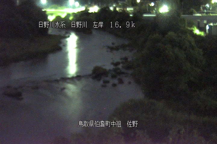 佐野