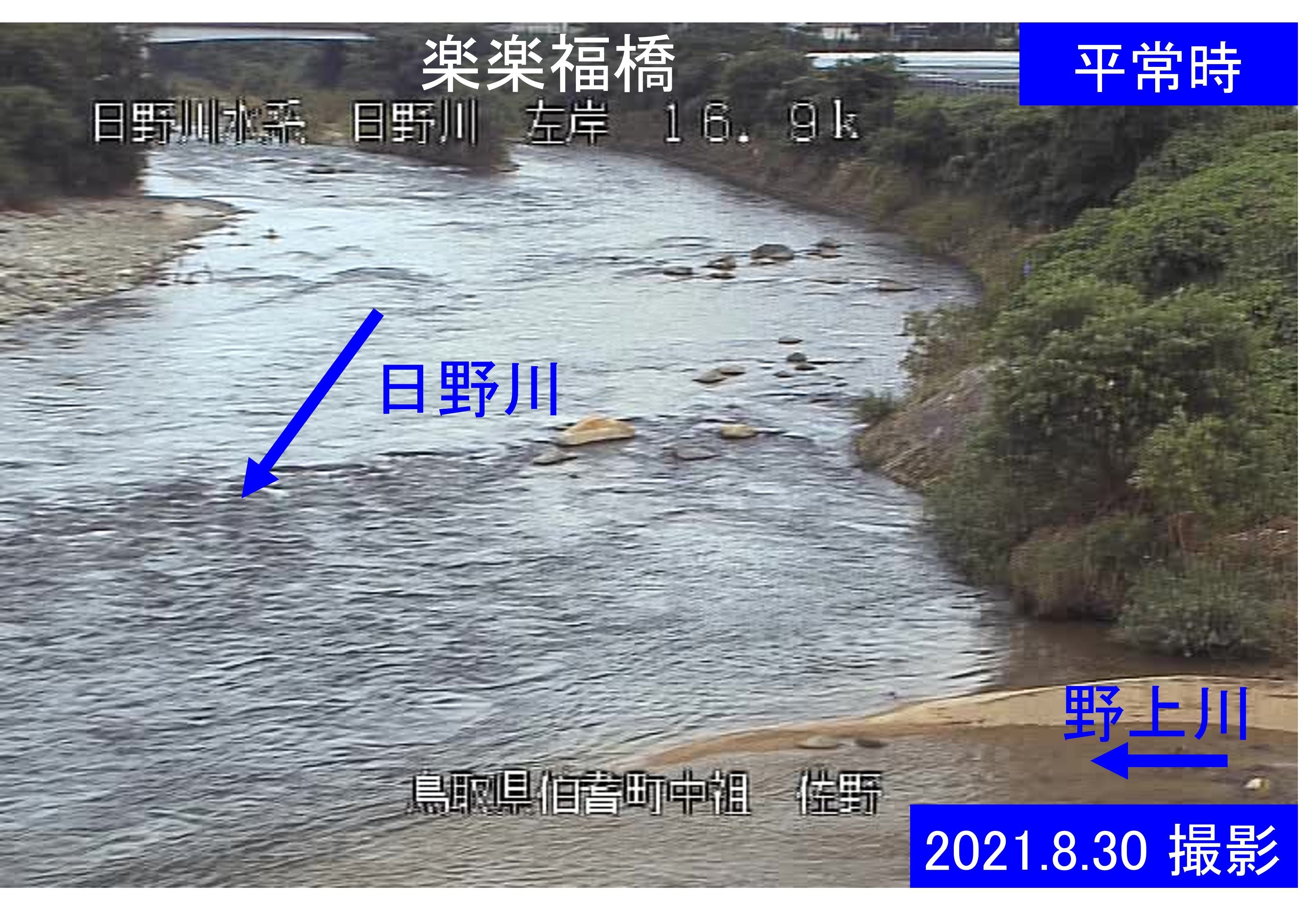 佐野(通常の水位)