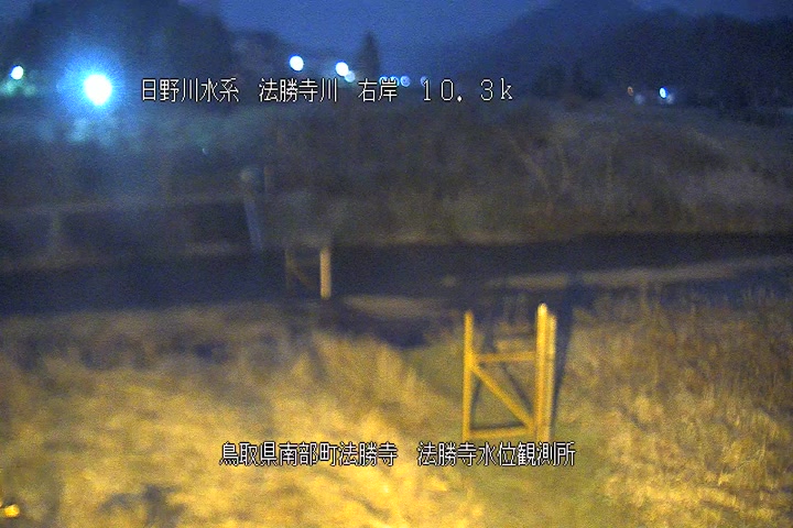 法勝寺水位観測所