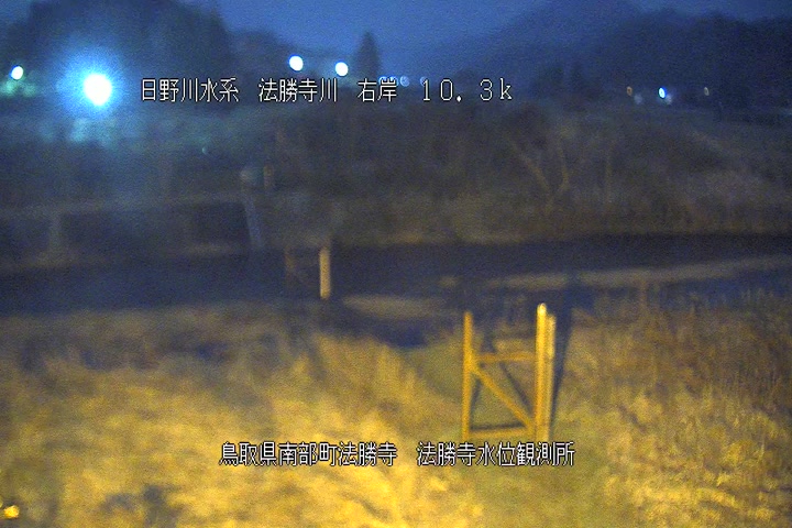 法勝寺水位観測所