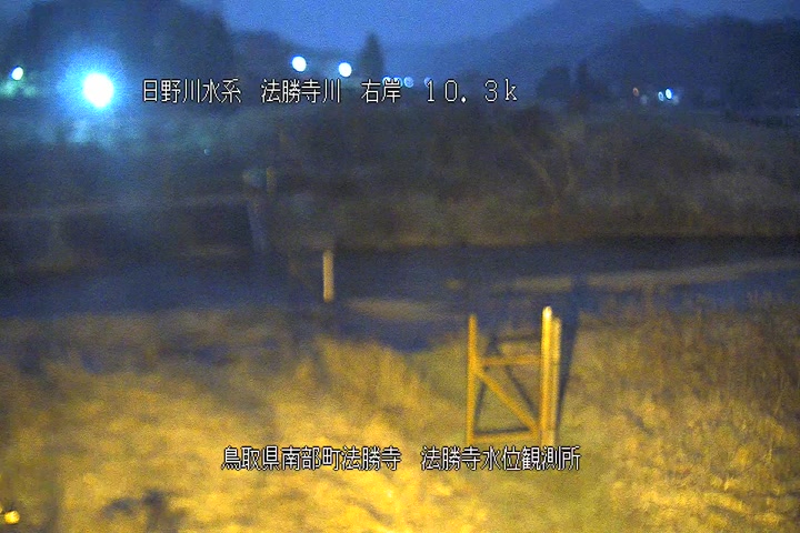 法勝寺水位観測所