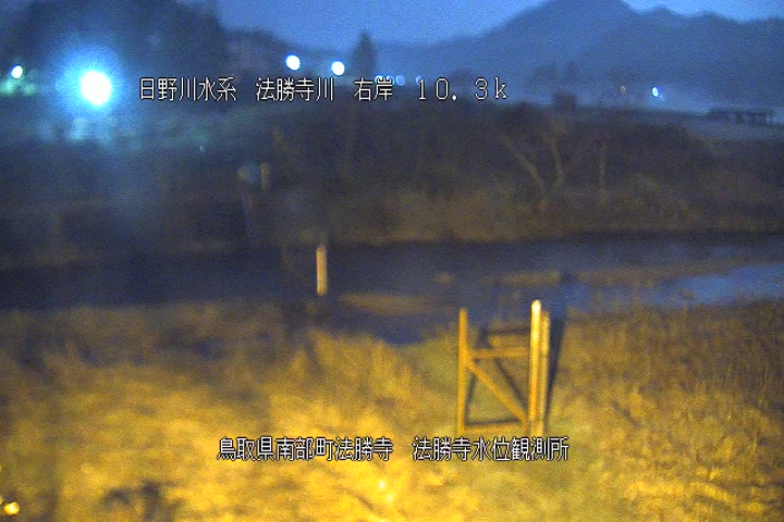 法勝寺水位観測所