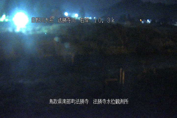 法勝寺水位観測所