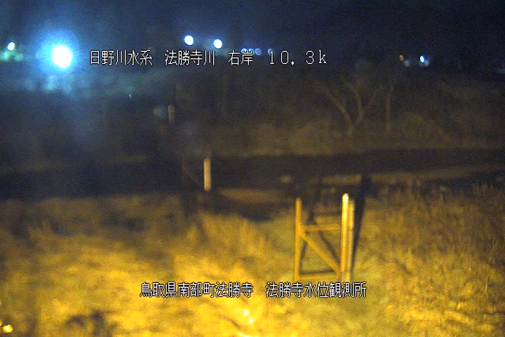法勝寺水位観測所