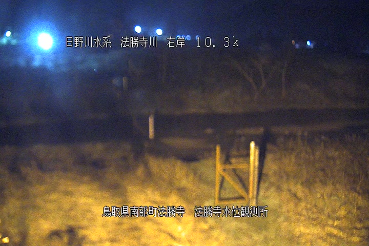 法勝寺水位観測所