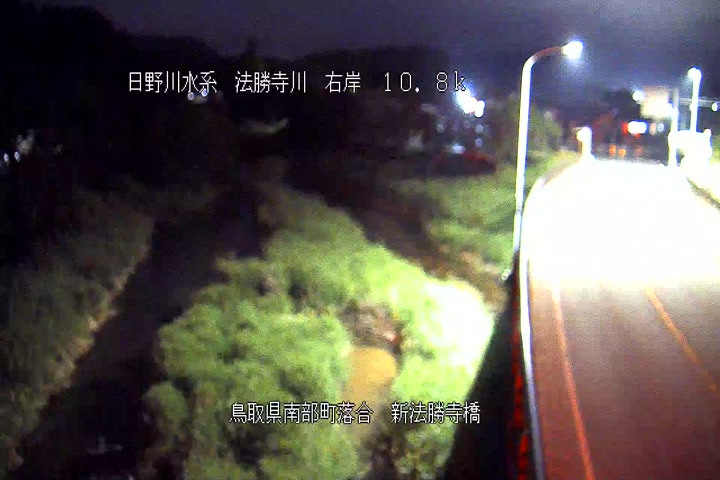 新法勝寺橋